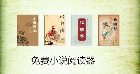 百家家乐软件下载